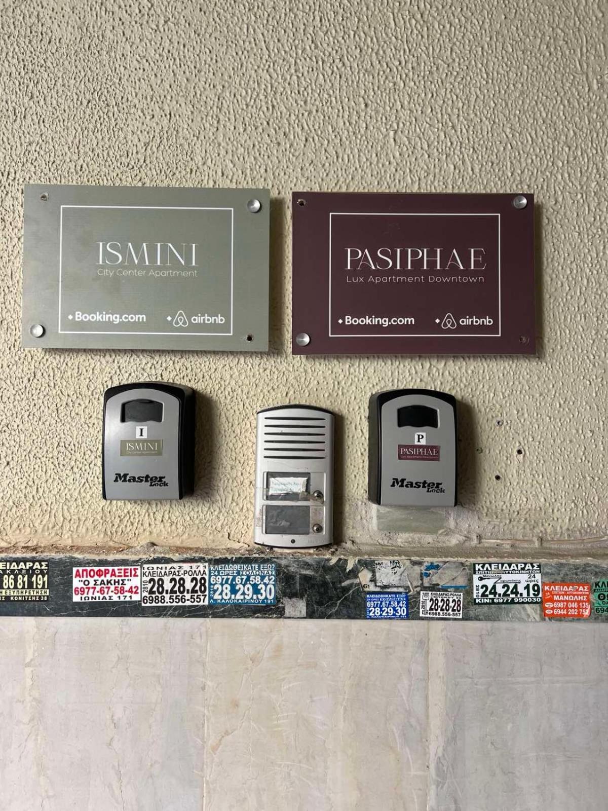 Pasiphae Lux Apartment Downtown كاندية المظهر الخارجي الصورة